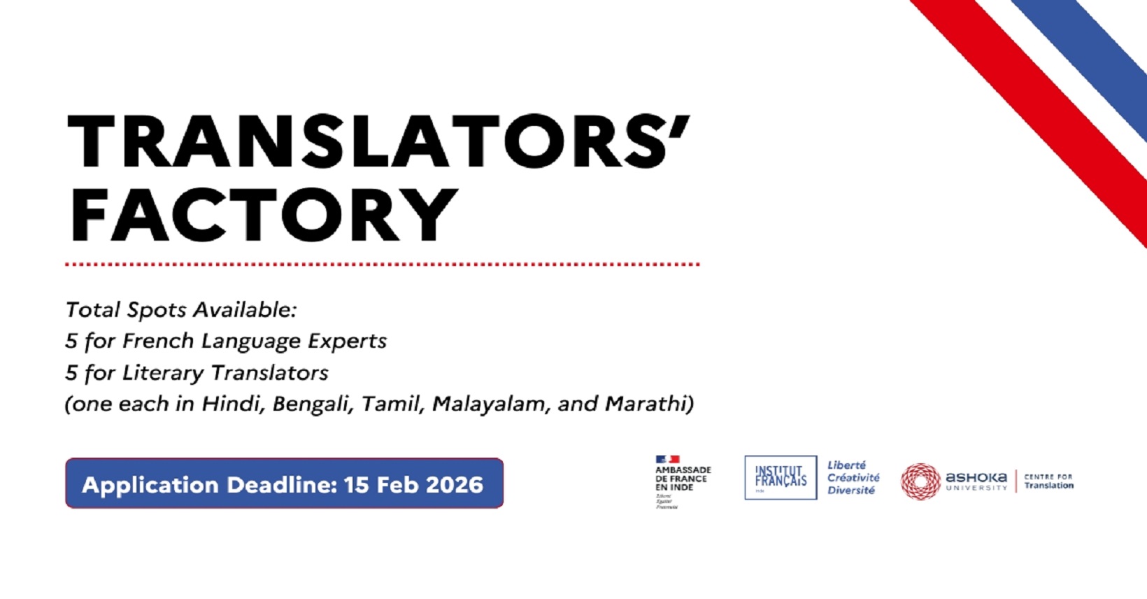 Translator Factory - Professional Literary Translation - Feature