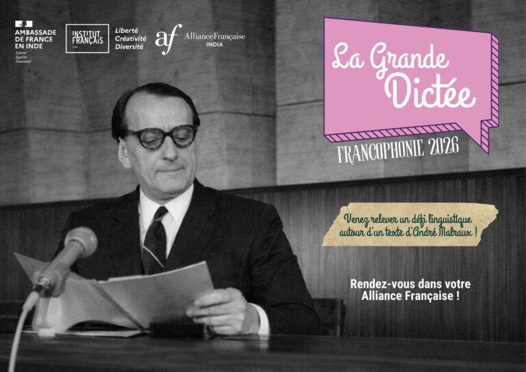 Dictée - Francophonie 2026 - Andre Malraux