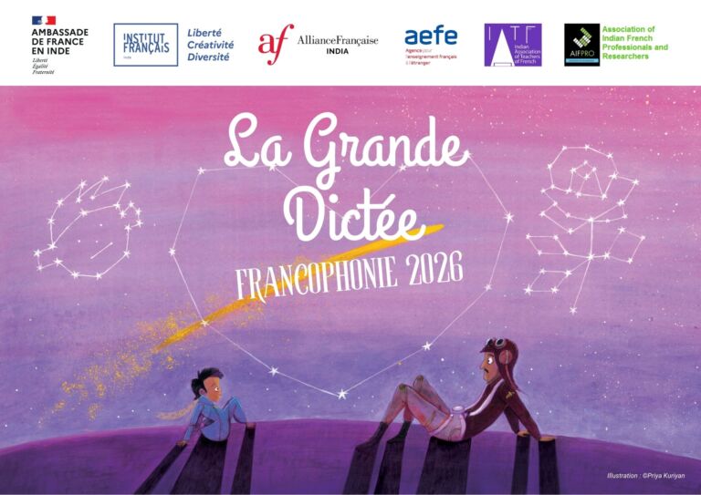 Dictée - Francophonie 2026 - Petit Prince